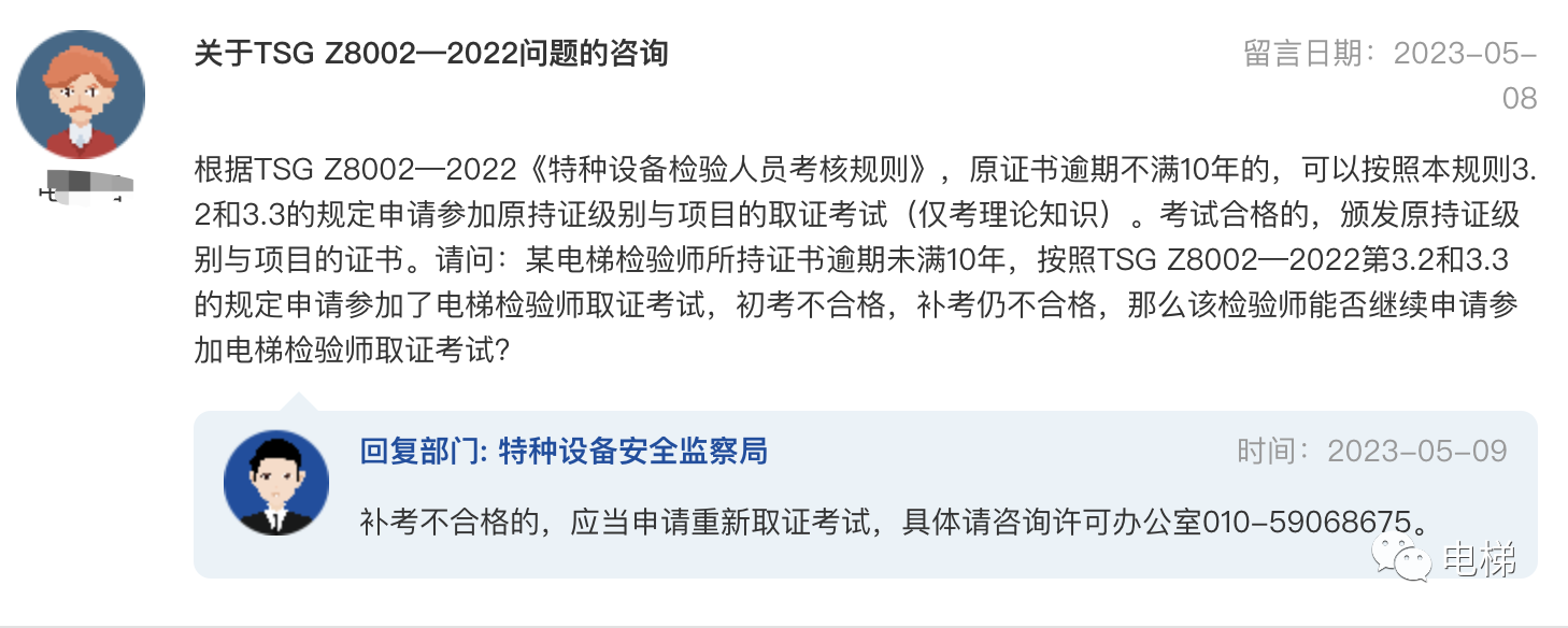 香港正版全年资料