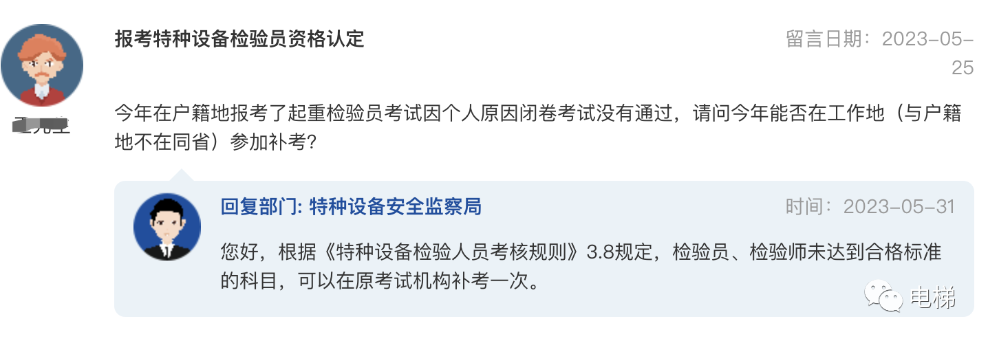 香港正版全年资料