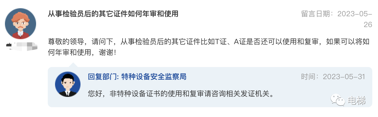 香港正版全年资料