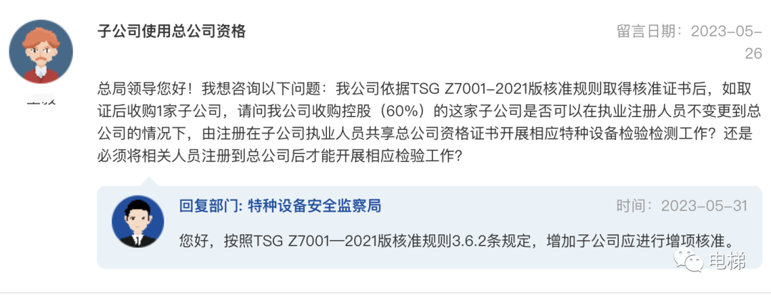 香港正版全年资料