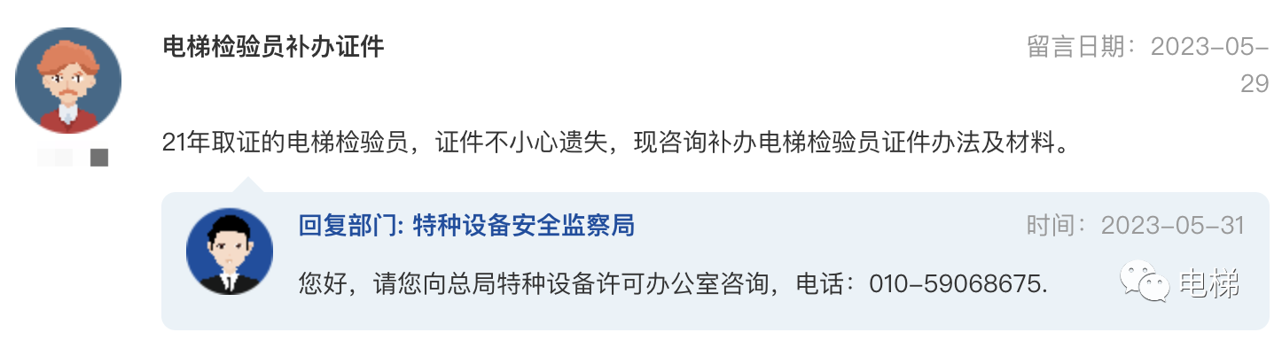 香港正版全年资料