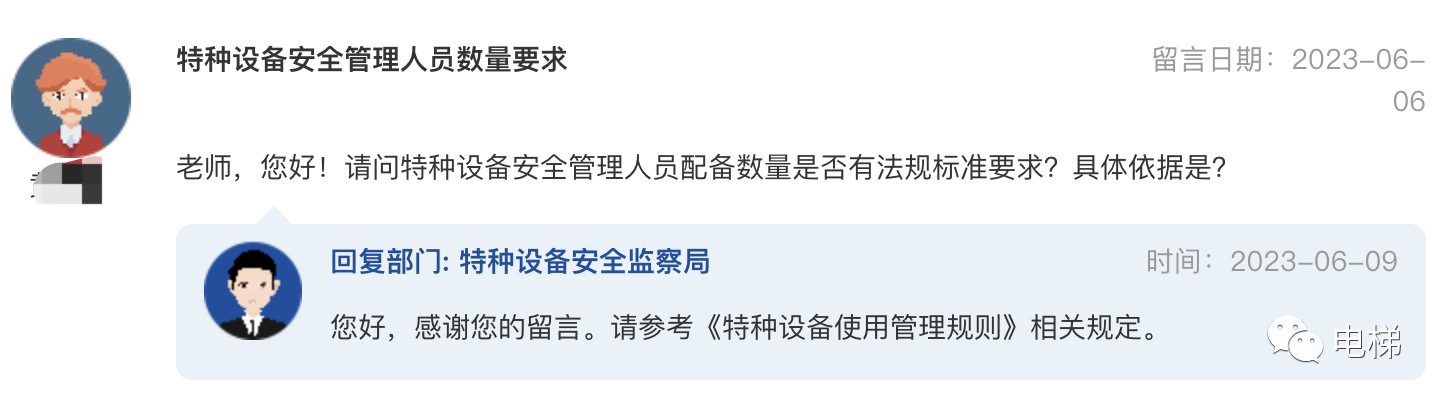 香港正版全年资料
