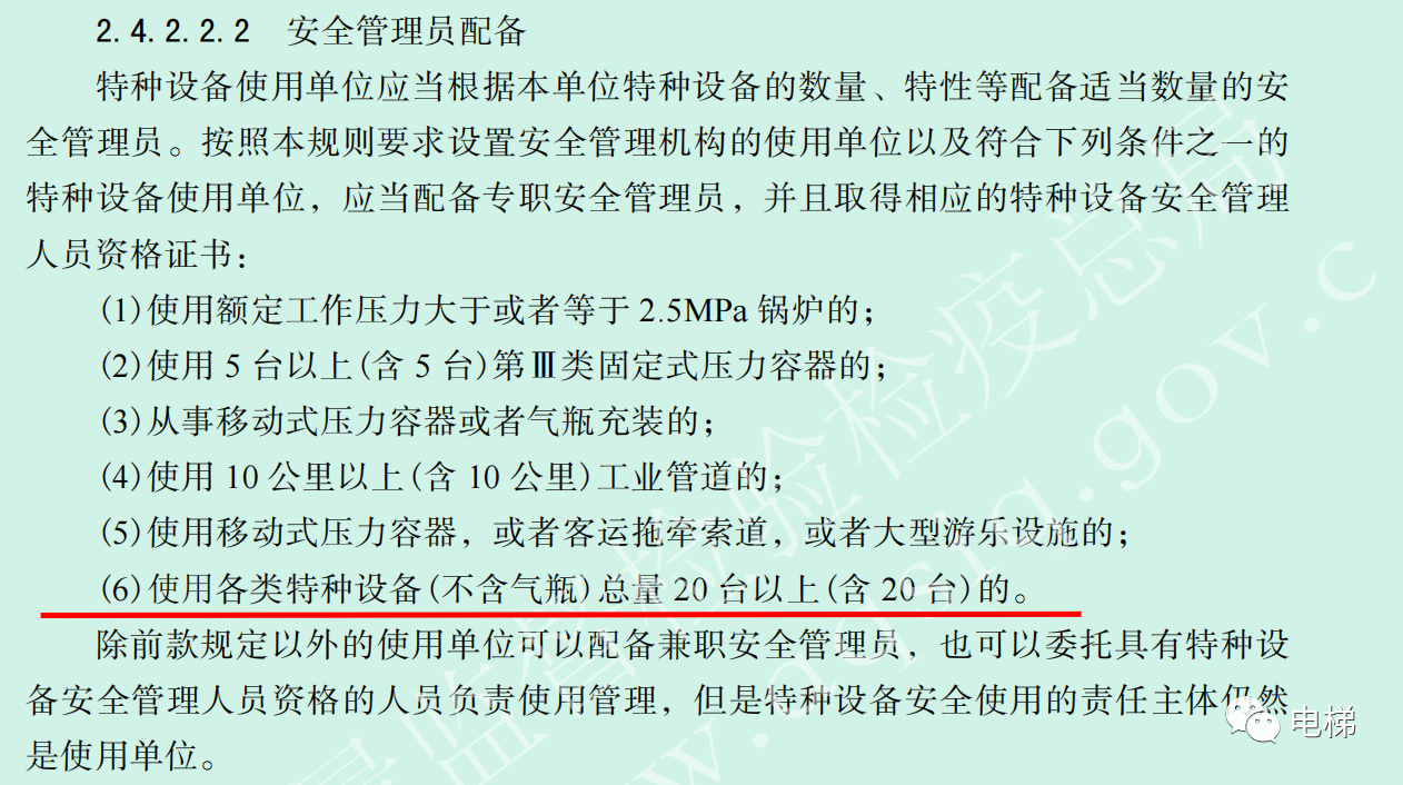 香港正版全年资料