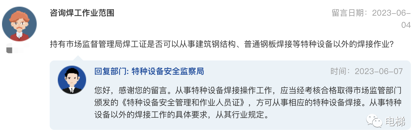 香港正版全年资料
