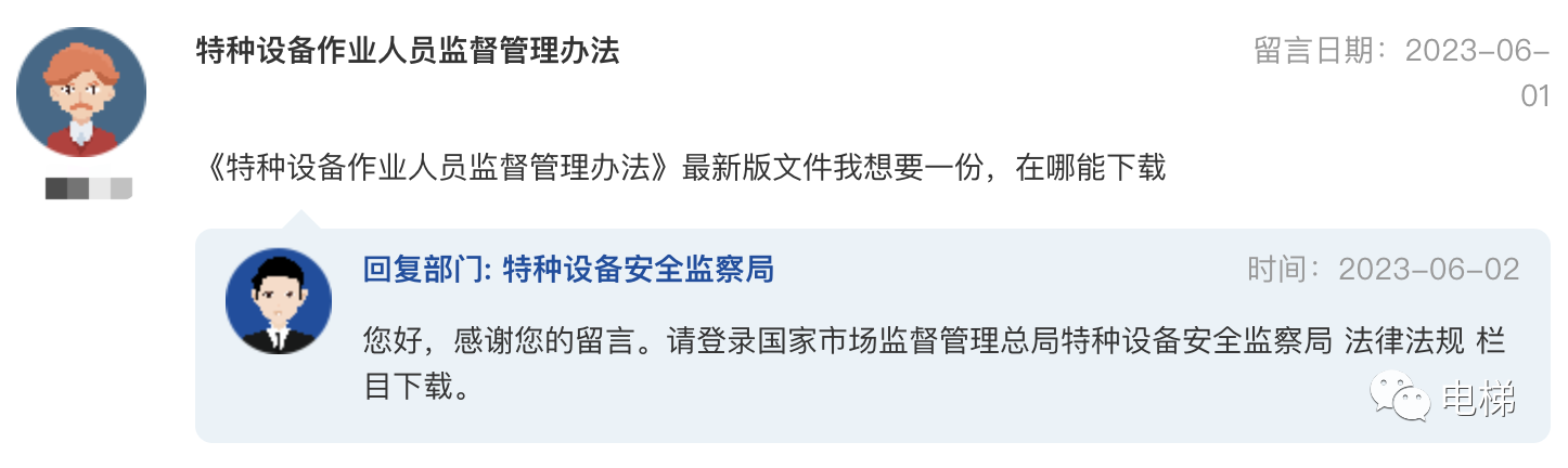 香港正版全年资料