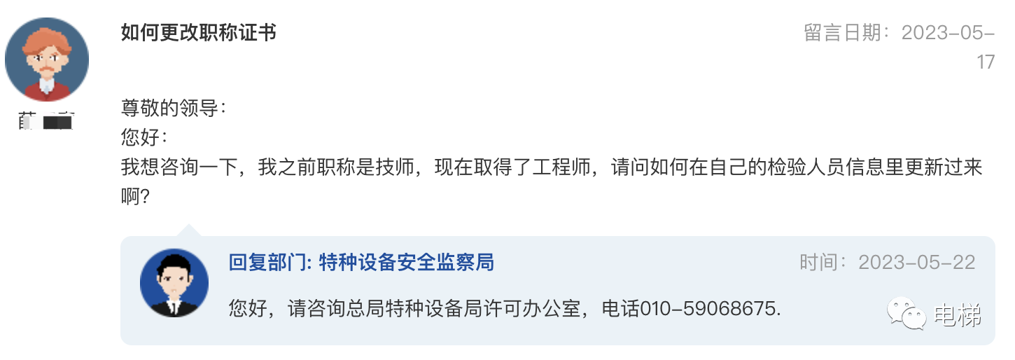 香港正版全年资料