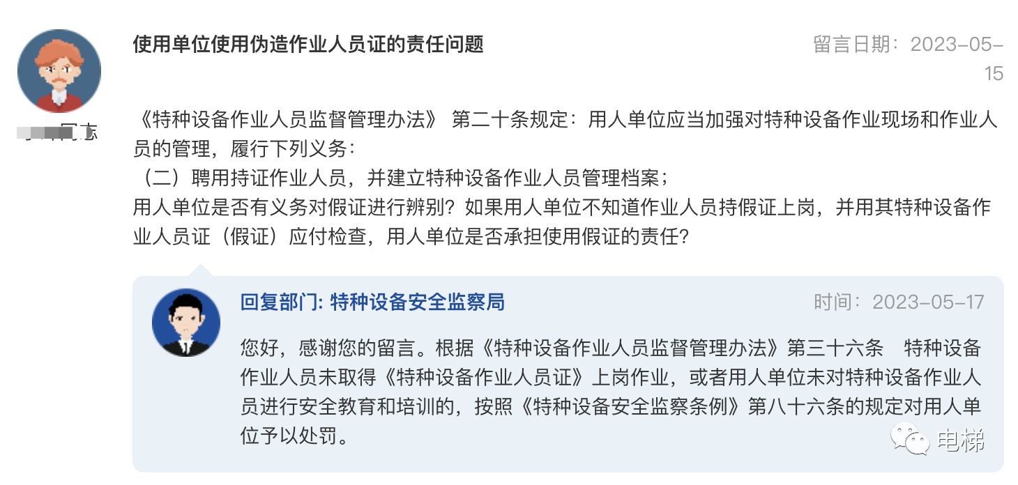 香港正版全年资料