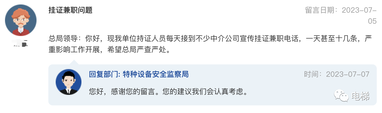 香港正版全年资料