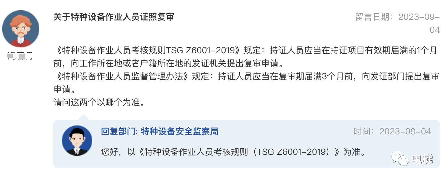香港正版全年资料