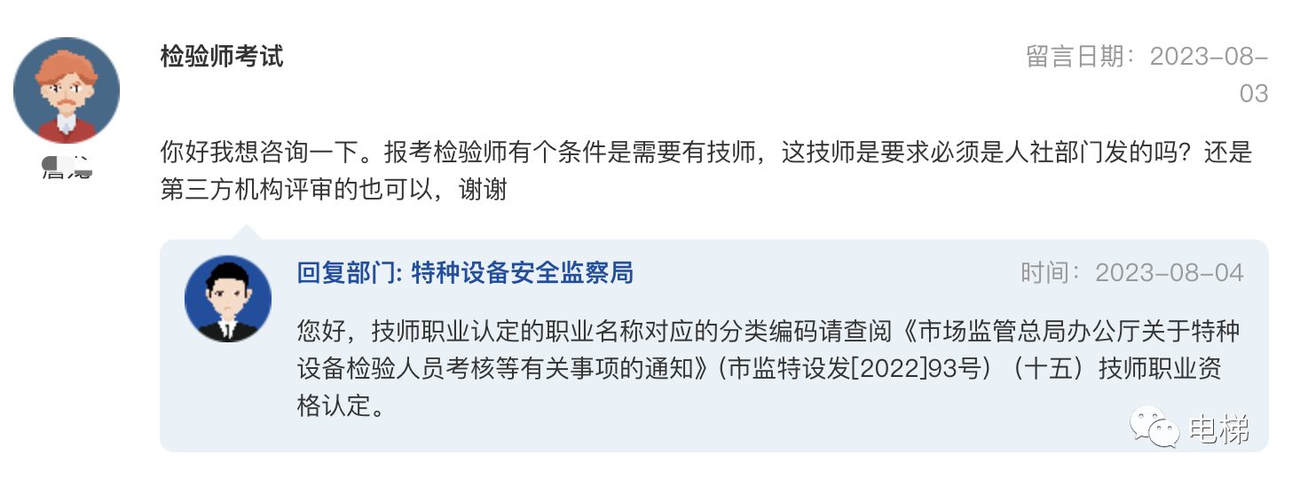 香港正版全年资料