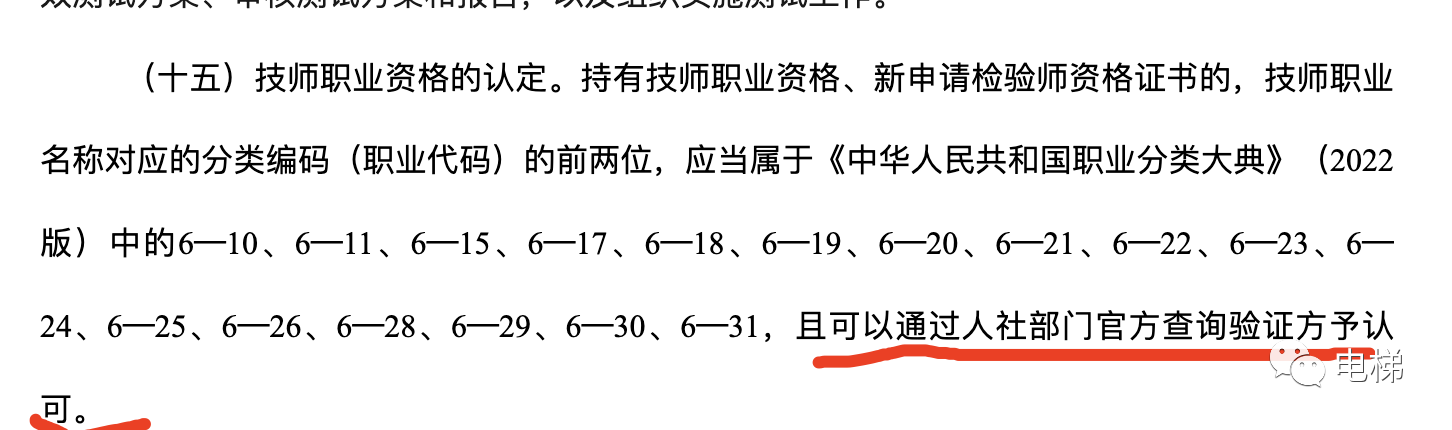 香港正版全年资料