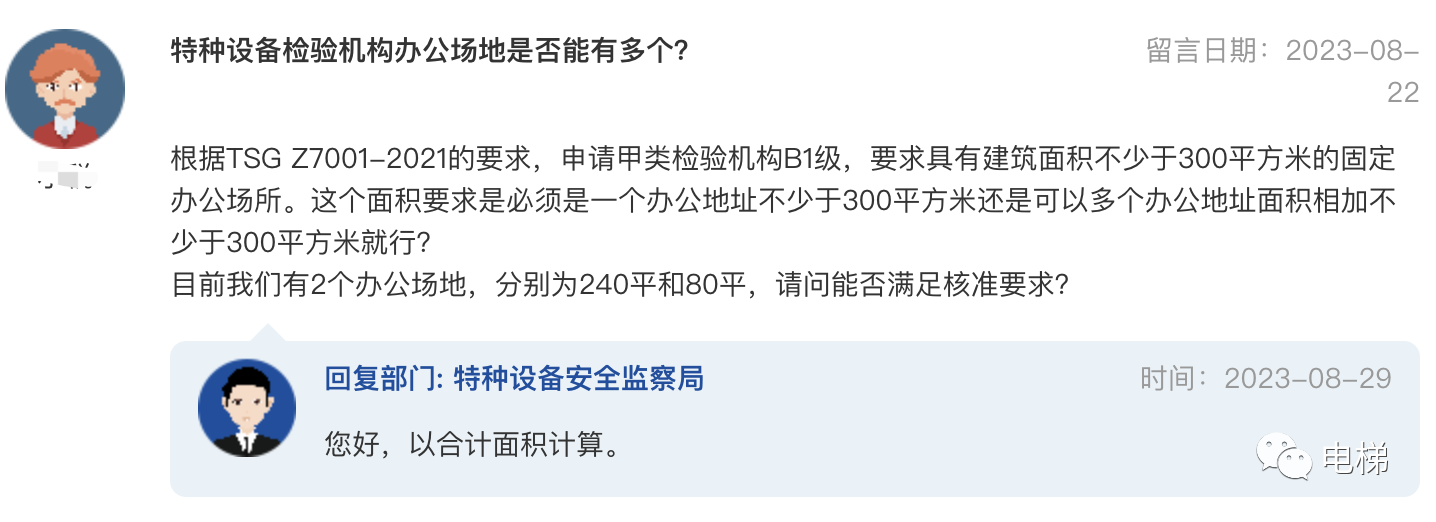 香港正版全年资料