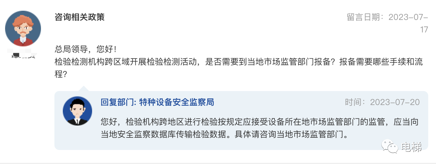 香港正版全年资料