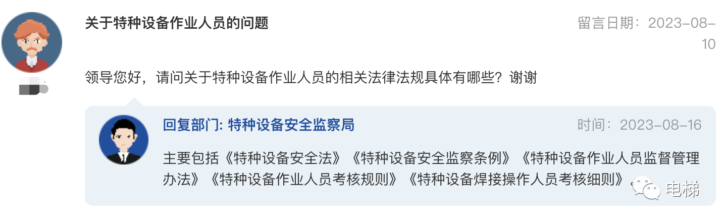 香港正版全年资料