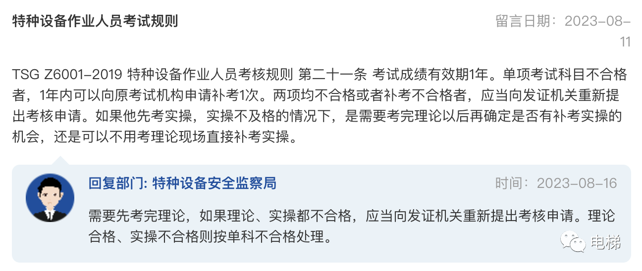 香港正版全年资料