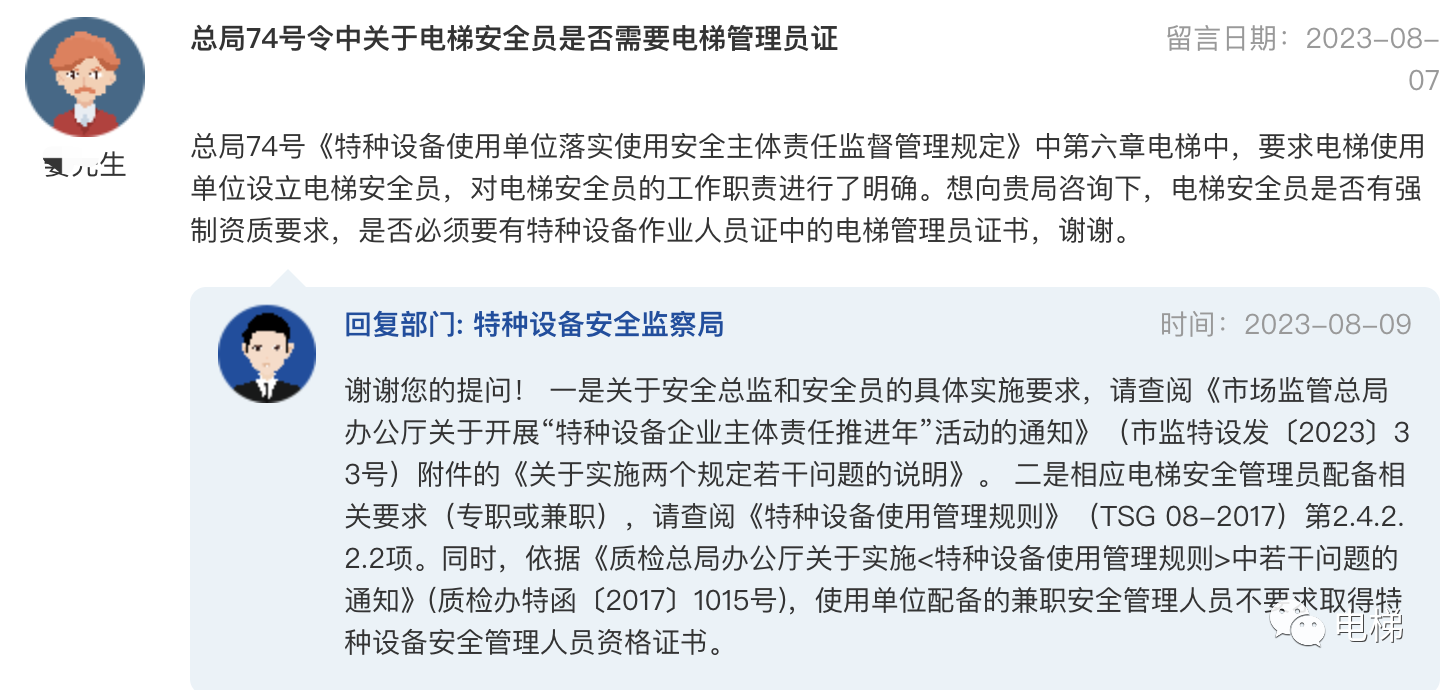 香港正版全年资料