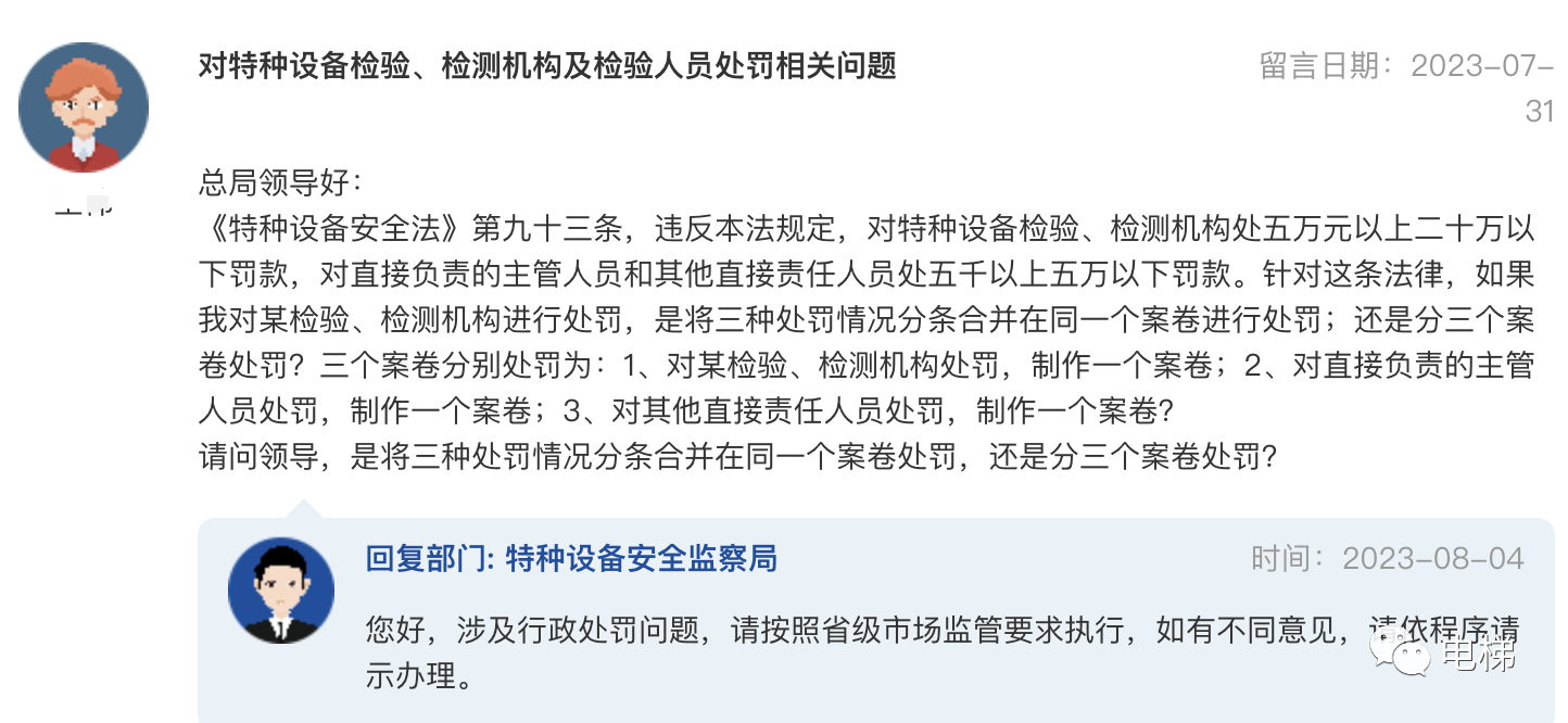 香港正版全年资料