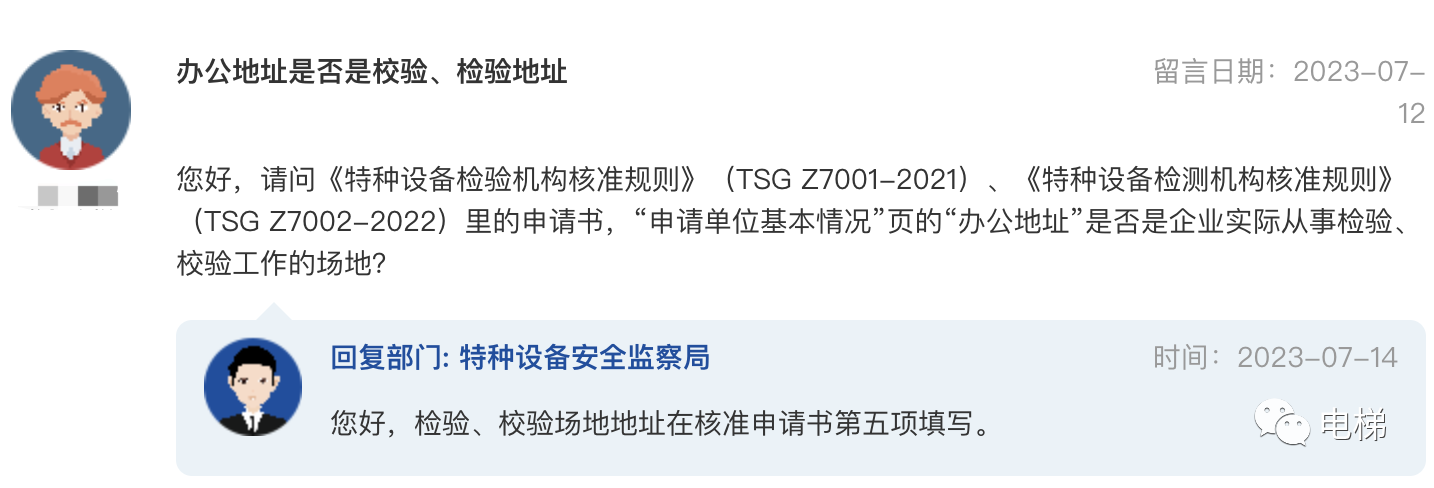 香港正版全年资料