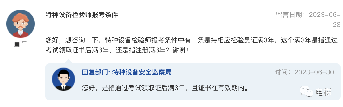 香港正版全年资料