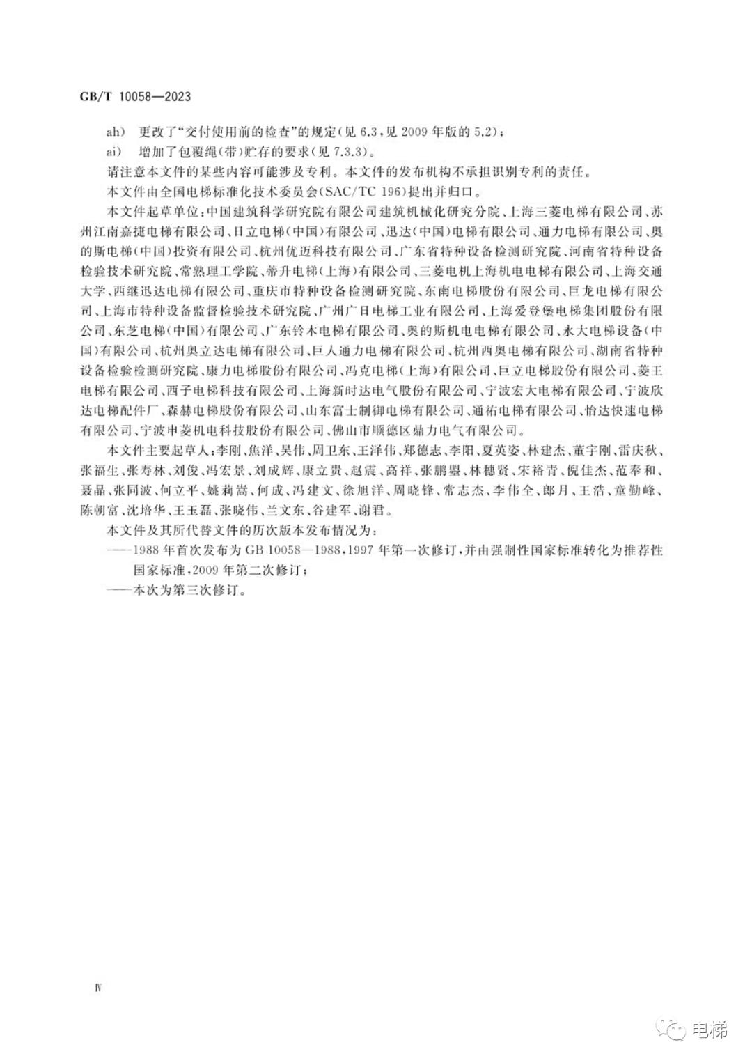 香港正版全年资料