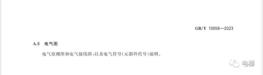 香港正版全年资料