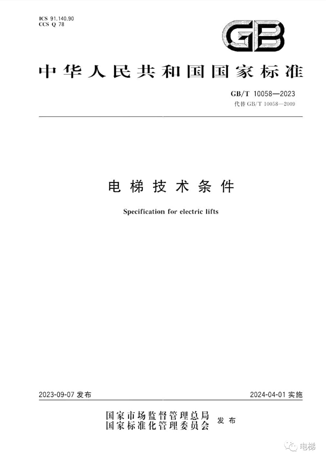 香港正版全年资料