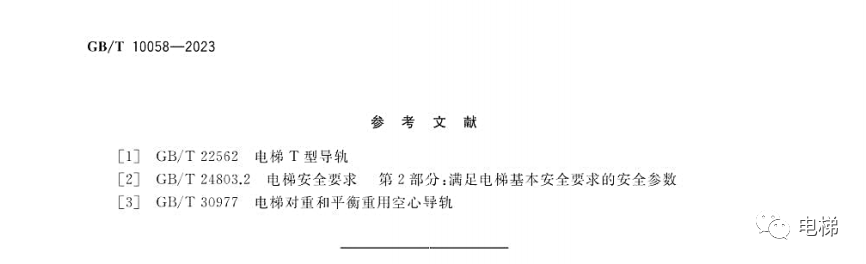 香港正版全年资料