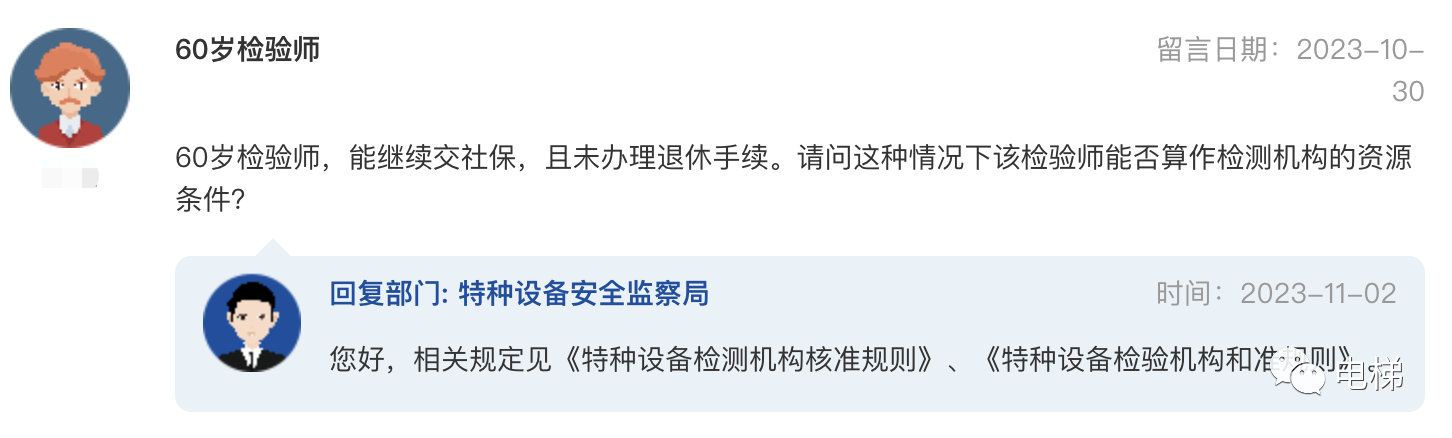 香港正版全年资料