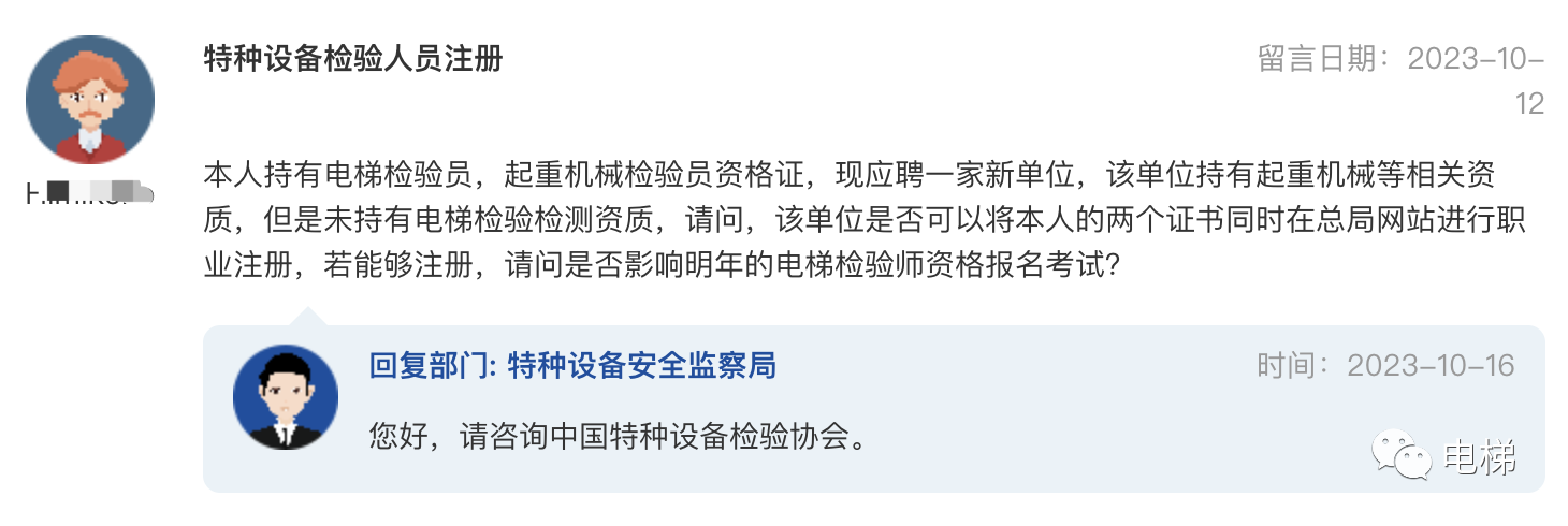 香港正版全年资料