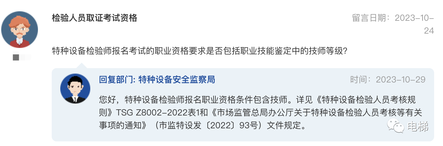 香港正版全年资料