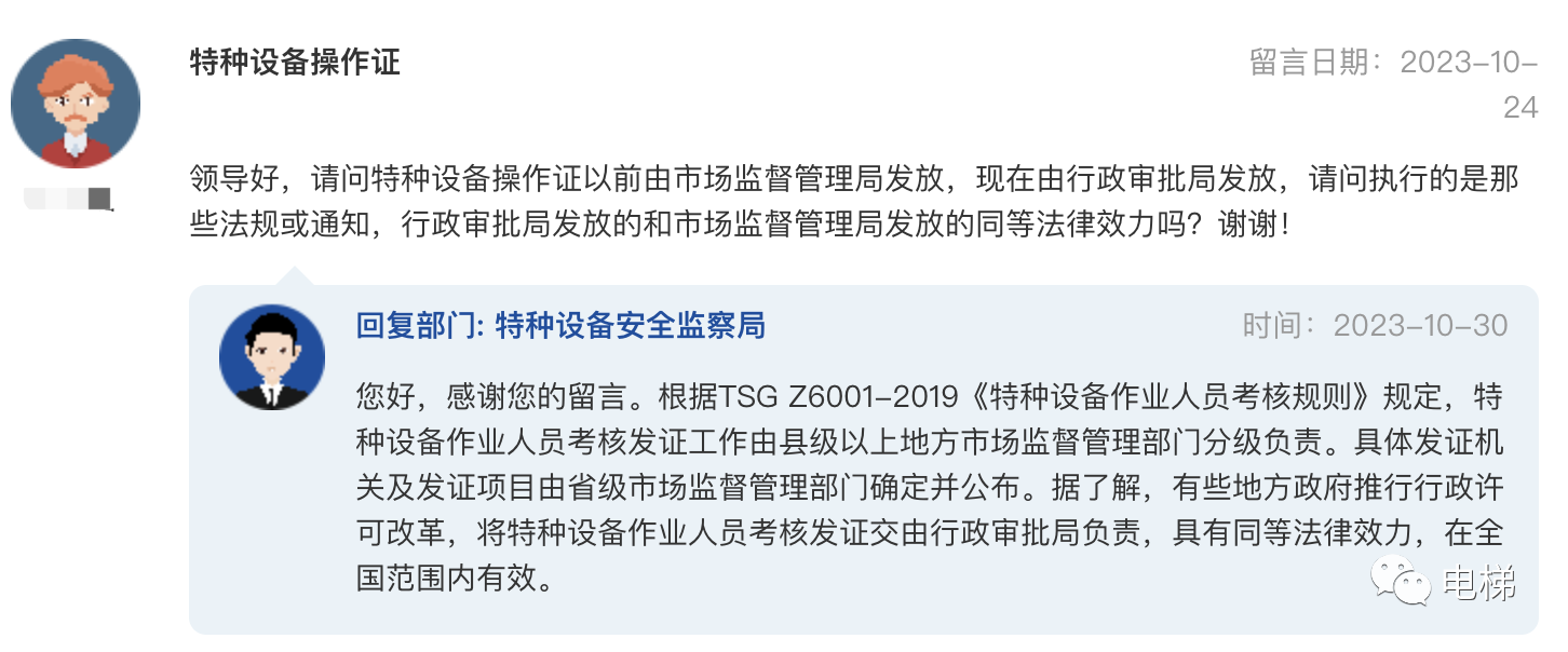 香港正版全年资料