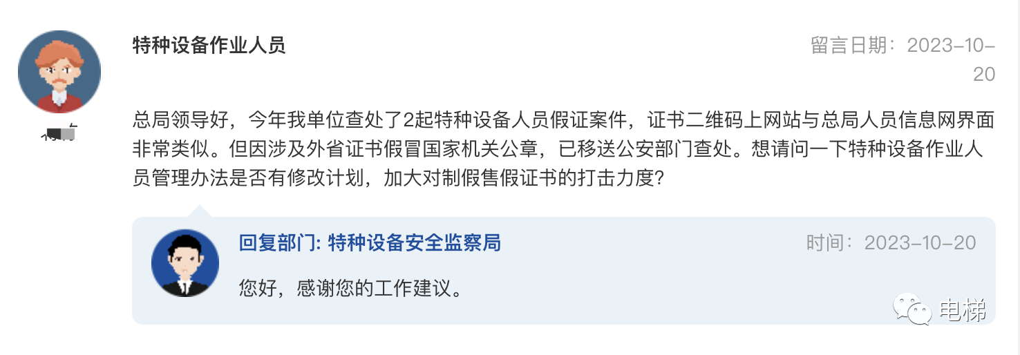 香港正版全年资料