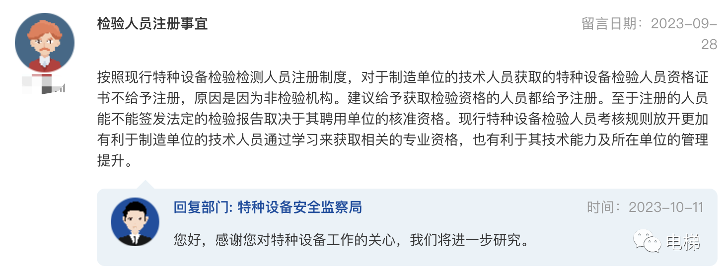 香港正版全年资料