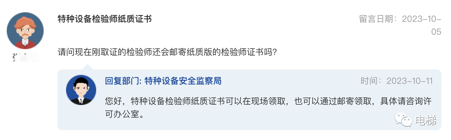 香港正版全年资料