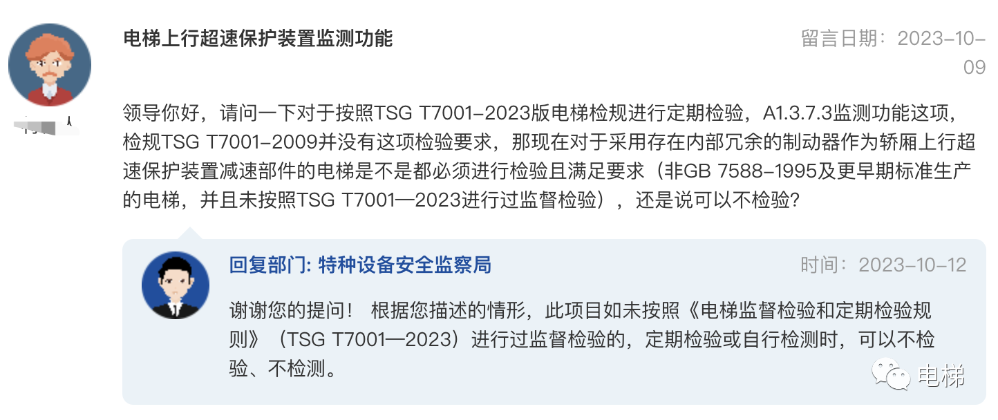 香港正版全年资料