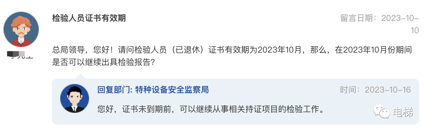 香港正版全年资料