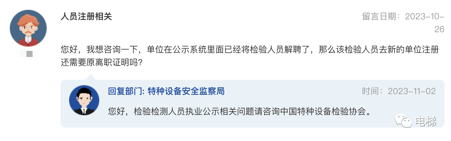 香港正版全年资料