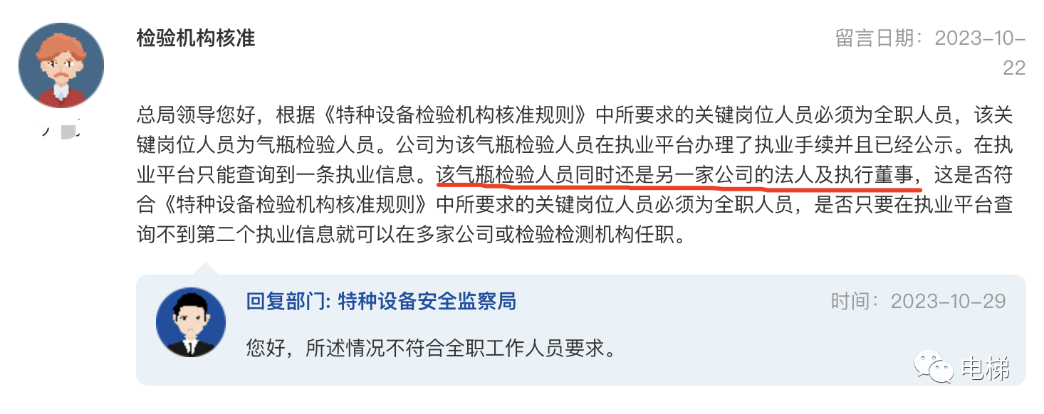 香港正版全年资料