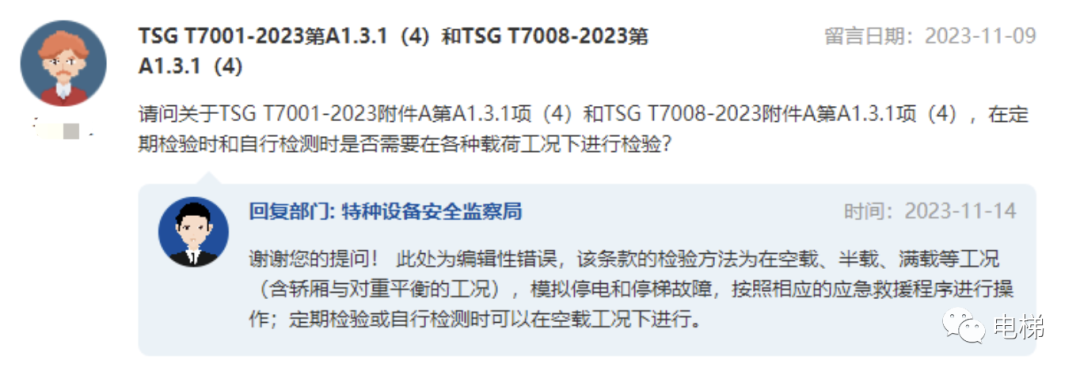 香港正版全年资料