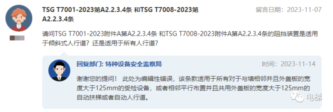 香港正版全年资料