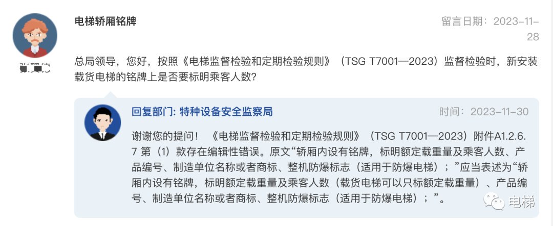 香港正版全年资料