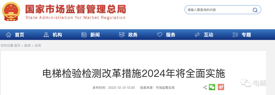 香港正版全年资料