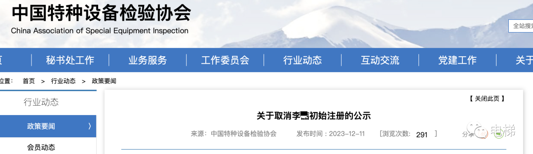香港正版全年资料
