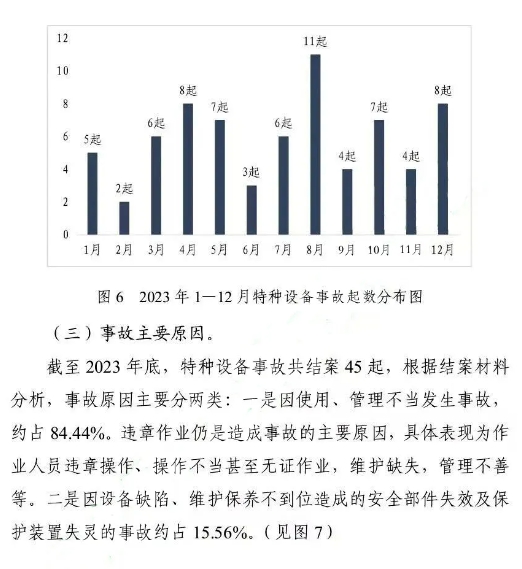 香港正版全年资料