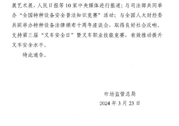 香港正版全年资料