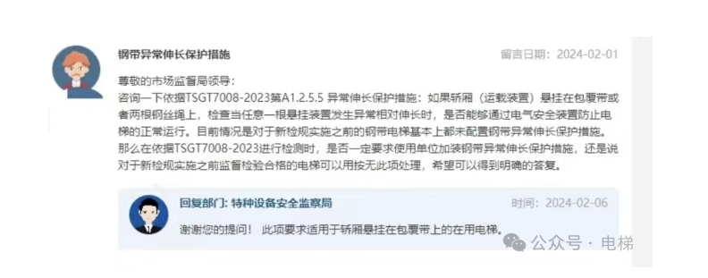 香港正版全年资料