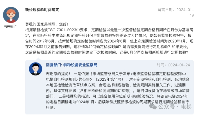 香港正版全年资料