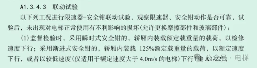 香港正版全年资料