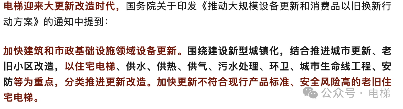 香港正版全年资料