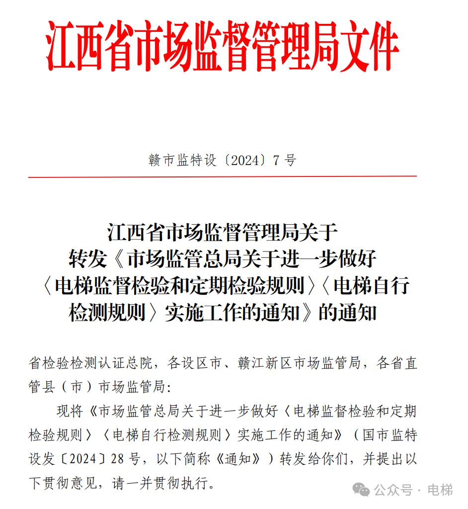 香港正版全年资料